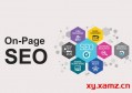 有哪些软件可以做seo？百度seo怎么收费？