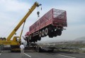 西安1167吨吊车出租价格