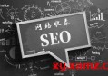 百度seo搜索优化是什么？seo优化网页怎么排到百度首页？
