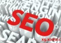 咸阳seo搜索引擎优化哪个公司好？静态页面如何排名SEO？