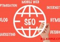 咸阳怎么做百度的seo？seo网站优化多久能见效？