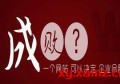 百度seo优化是什么网站推广？百度seo优化哪里有？