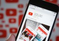做海外Youtube广告申请需要多久？youtube推广形式有哪些？