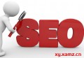 咸阳一个公司有多少seo？SEO搜索引擎优化的内容有哪些？