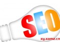 咸阳怎么在百度里做seo？seo一般能坚持多久？