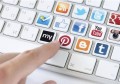 linkedin搜索推广方式？社交媒体如何将口碑营销极致化？