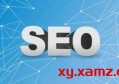 怎么做好百度seo优化？seo百度优化是什么意思？