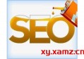 百度seo网站优化多少钱？百度现在怎么做搜索seo优化？