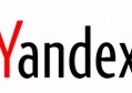 出口型企业yandex网站推广方法？